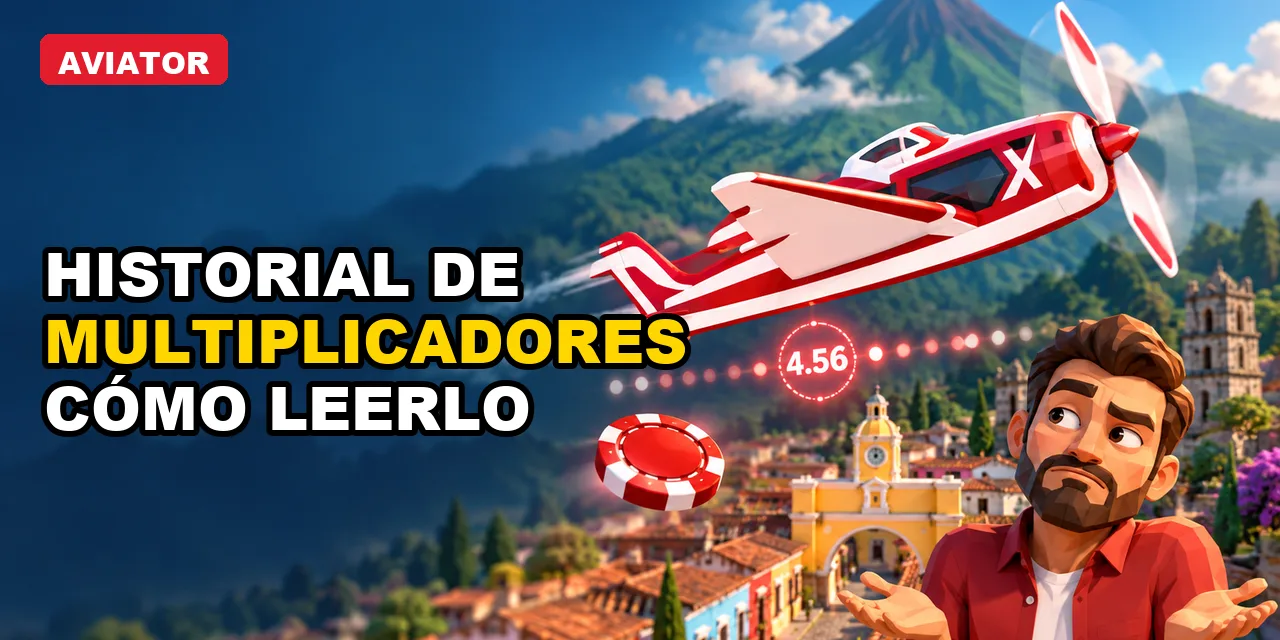 Historial de multiplicadores de Aviator: cómo leerlo bien