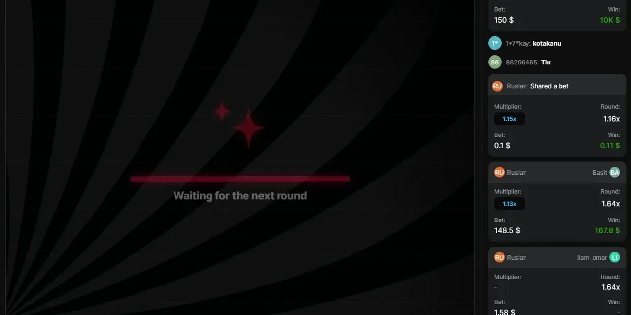 Pantalla de Astronaut en espera de la siguiente ronda, antes de conocer el resultado.